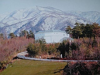 新潟県東武産業団地福永排水池排水工事
